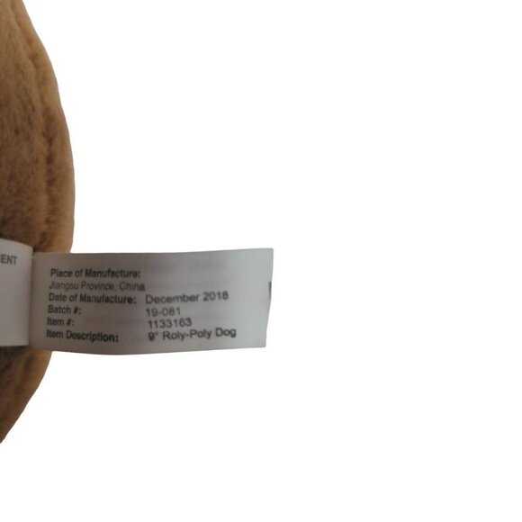 Toy Factory Plush Parade Brown Roly Poly Puppy Dog Stuffed Animal 2018 9" - Picture 6 of 6